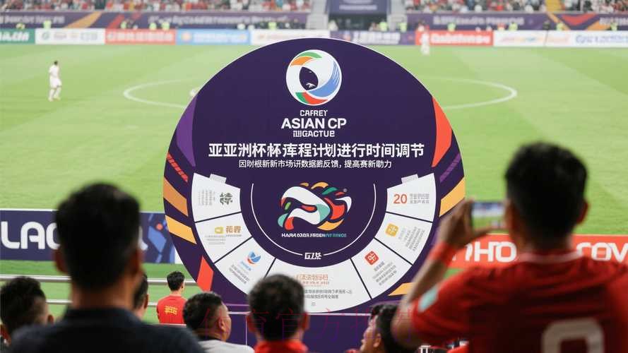 世界杯滚球高清热门